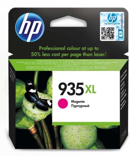 Tinteiro Hp 935xl Magenta C2p25ae