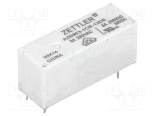 Relé: Eletromagnético, Spdt, Ubobina : 12vdc, 8a, 8a/250vac, Pcb