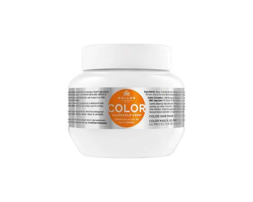 Hair Mask Color 275ml