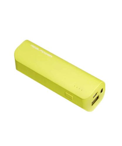 REALPOWER PB-2600 IÃO-LÍTIO 2600 MAH VERDE, LIMA