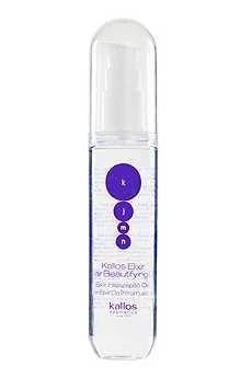 Hair Oils And Serum Kjmn Elixir Hair Beautifying Oil 50ml