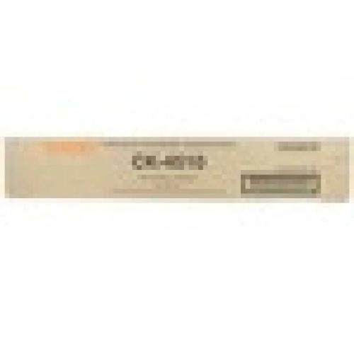 Utax Toner Kit Ck-4510 F?r 1855/2256 (611811010)