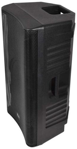 Quest-15a Active Pa Cabinet 880w Peak