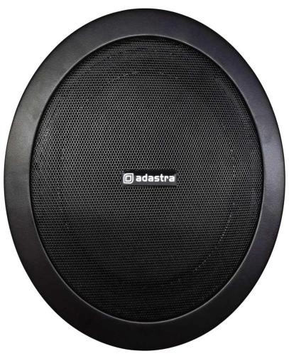Metal Quick Fit 100v Ceiling Speaker 5.25in 6w Black
