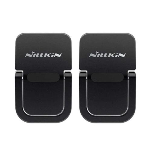 Suporte universal para portátil Nillkin 2 PCs Pre.