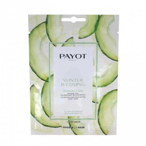 Face Mask Morning Mask Winter Is Coming 1pc