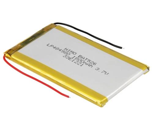 Batería Recargable Li-Polímero Gsp485080