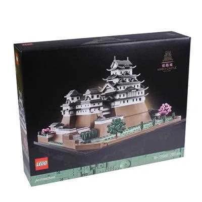 Lego Architecture Asia Schloss 18+ (21060 )