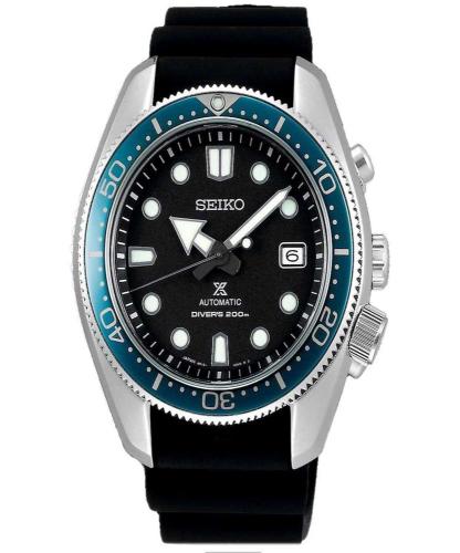 Relógio Masculino Seiko Spb079j1est (Ø 44 Mm)