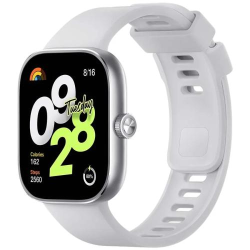 Smartwatch Redmi Watch 4 Prateado - Xiaomi