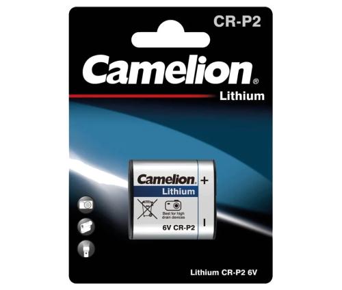 Bateria de Lítio Crp2p
