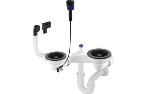 Siphon For 1.5- And 2-Bowl Granite Sink - Space-Saver