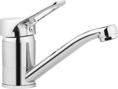 Basin Mixer With Swivel Spout