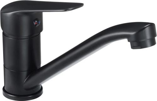 Basin Mixer With Swivel Spout