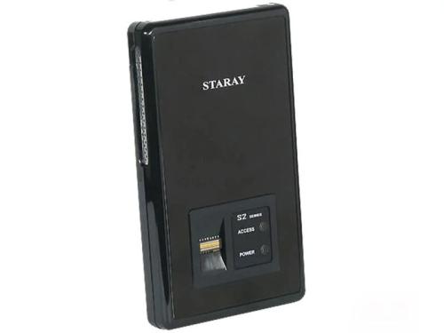 Caixa Externa 2.5" com Leitor Impressao Digital