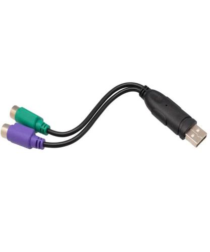Usb a Ma - 2* Minidin 6p, 0.2m