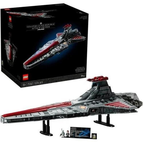 LEGO Cruzador de ataque da classe Venator