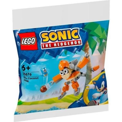 Lego Kiki's Coconut Attack