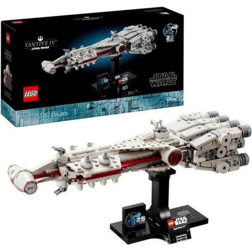 Lego Star Wars Tantive Iv