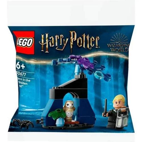Lego 30677 Harry Potter Draco Na Floresta Proibida