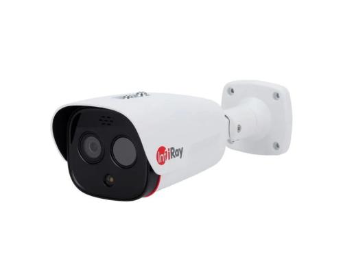 Câmara Térmica Infiray Ip Fb2 Series - Sensor Tér.