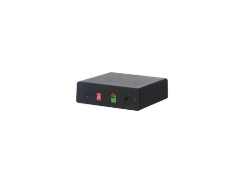 Dahua Technology Alarm Box