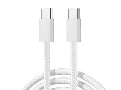 Cabo Joyroom S-A45 Usb-C para Usb-C Branco