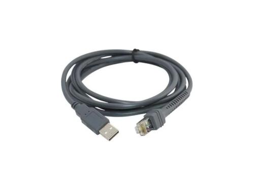 Shielded Usb Cable 2m Series C Cabl