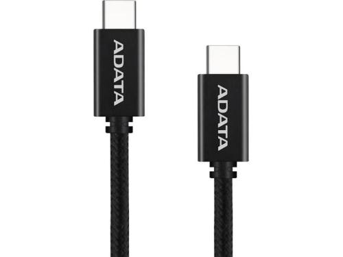 Cabo Usb-C 2.0 Macho > Macho Preto. 1m