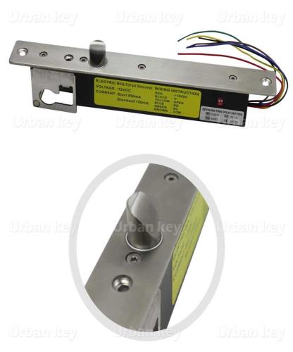 Fechadura Eletrica De Trinco