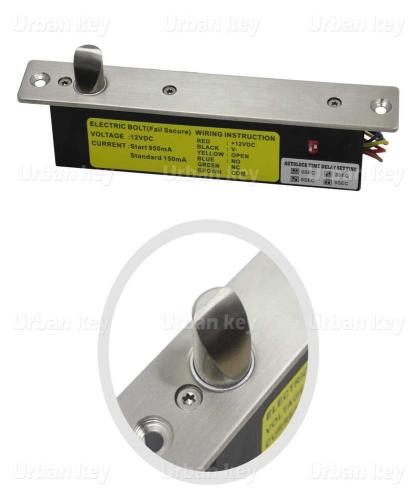 Fechadura Eletrica De Trinco