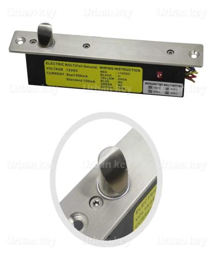 Fechadura Eletrica de Trinco