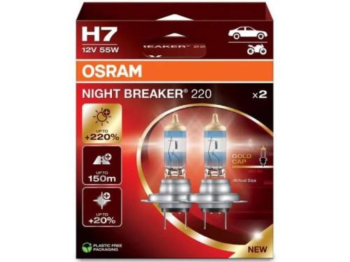 Osram Night Breaker 220 H7 Car Halogen Bulb 2 Pc(S)