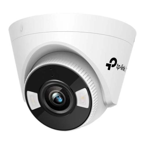 5mp Outdoor Full-Color Turret Network Camera