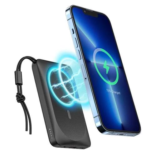 <p><strong>the Veger Magon Power Bank With a 10 000 Mah Capacity Is a Guarantee Of Fast Charging Any
