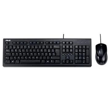 ASUS TECLADO & RATO U2000 PRETO PT W11