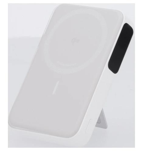 Powerbank Anker Maggo 10000mah 15w Bialy