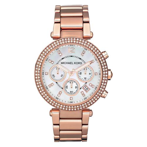 Watch Michael Kors Woman Mk5491 (39mm)