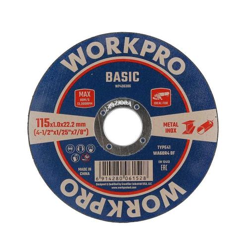 Disco Corte Metal/T41 &Oslash; 115 X 1 X 22,2 Mm