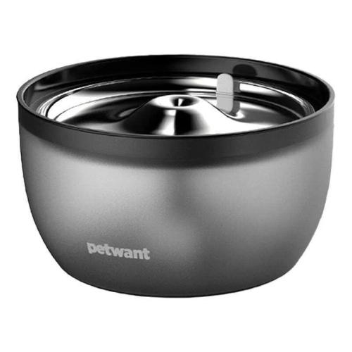 Water Fountain For Pets Petwant Fw2-C