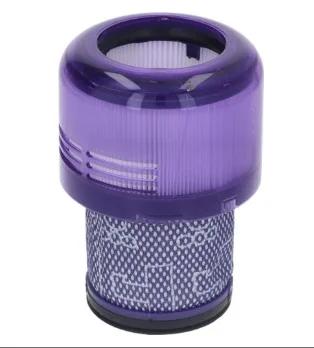 Acessório para Aspiradores Dyson Filtros V11