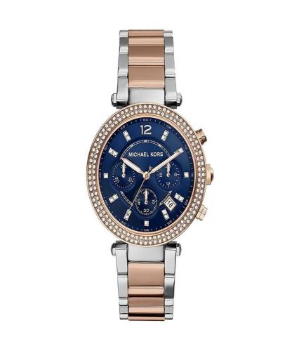 Watch Michael Kors Woman Mk6141 (39mm)
