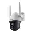 Tp-Link Vigi C540-4g 4mm